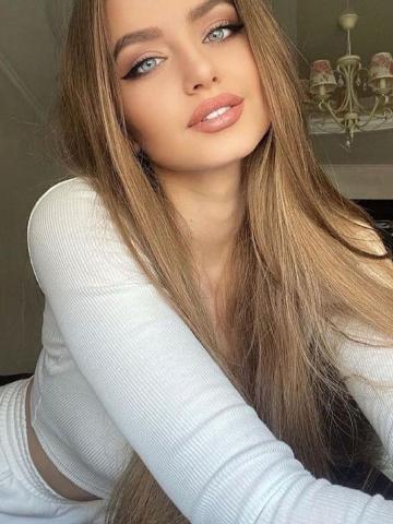 Эльмира