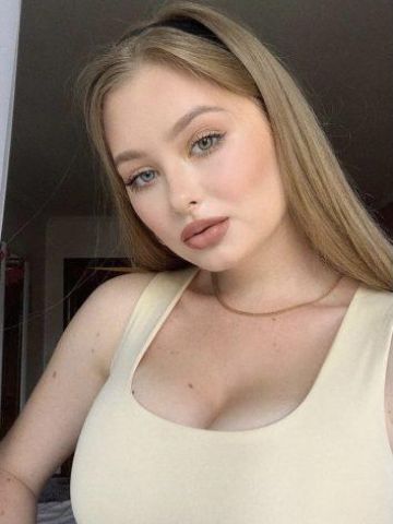 Тамара